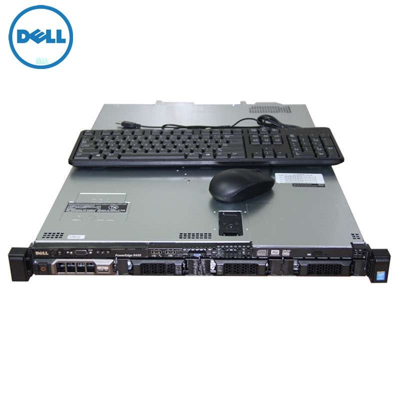 深度解析DELL戴爾R430 13G服務器 1U機架式雙路雙路的性能與價值